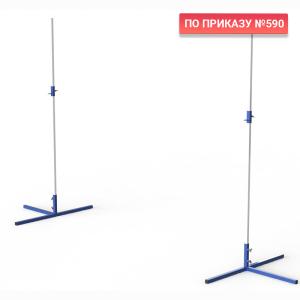 Купить Стойки для прыжков в высоту 2 м (без планки) в Борзи 