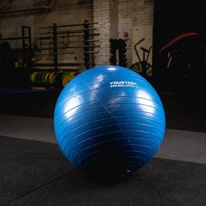 Купить Гимнастический мяч Yousteel Hard 75см в Борзи 