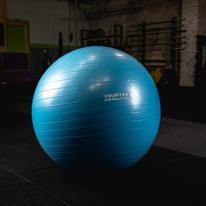 Купить Гимнастический мяч Yousteel Soft 75 см в Борзи 